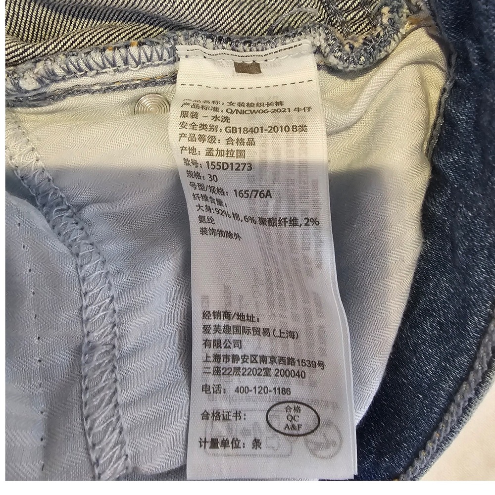Abercrombie & Fitch Slim Straight Ultra High Rise Jeans Blue 30 10R 155D1273 - Picture 4 of 7
